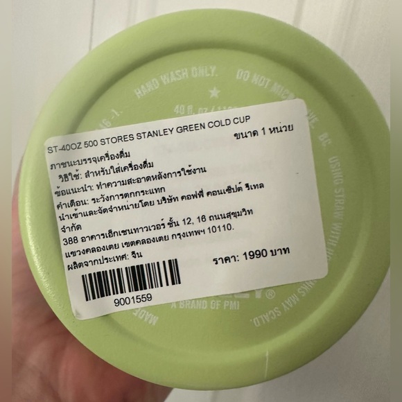 Starbucks x Stanley 500 Store Thailand VERY Limited Edition 40oz Tumbler - Picture 6 of 6